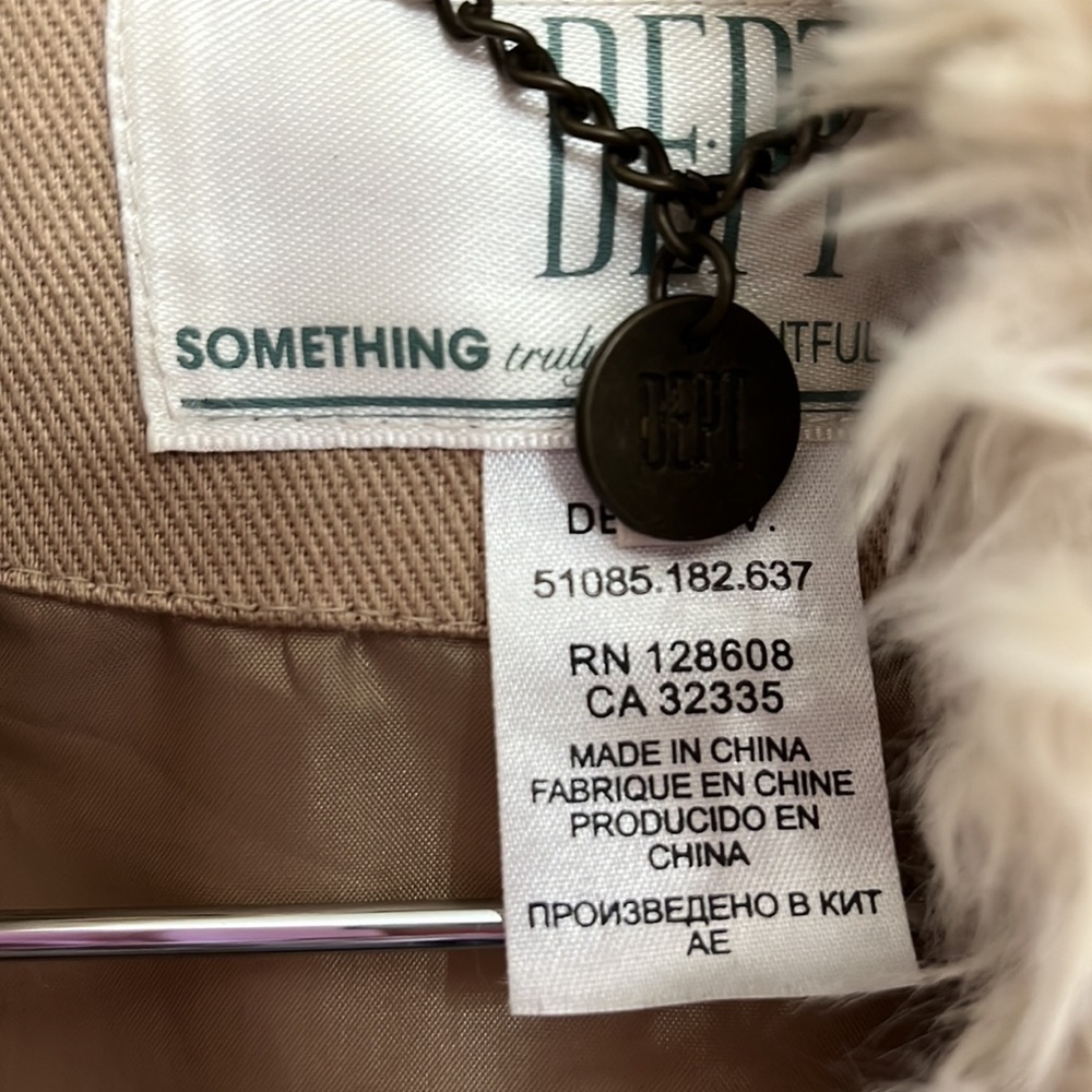 Almost Famous cool jacket - Picture 2 of 4